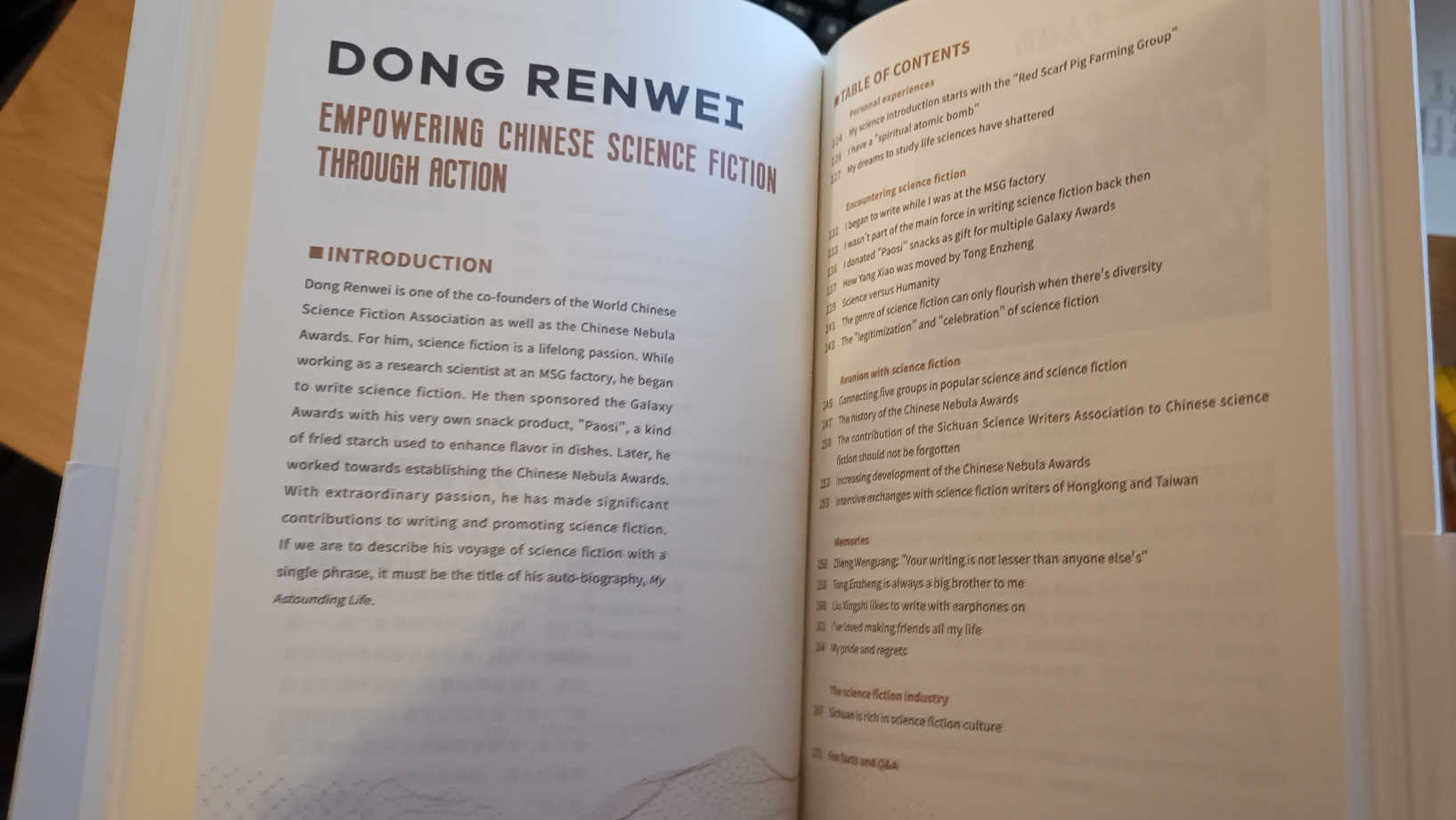 A spread from Chinese SF: An Oral History - Volume 2