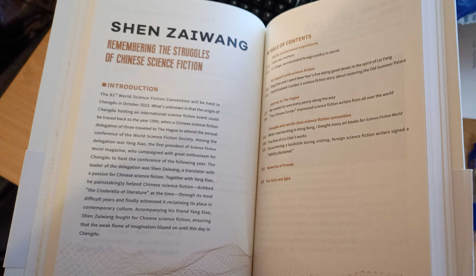 A spread from Chinese SF: An Oral History - Volume 2