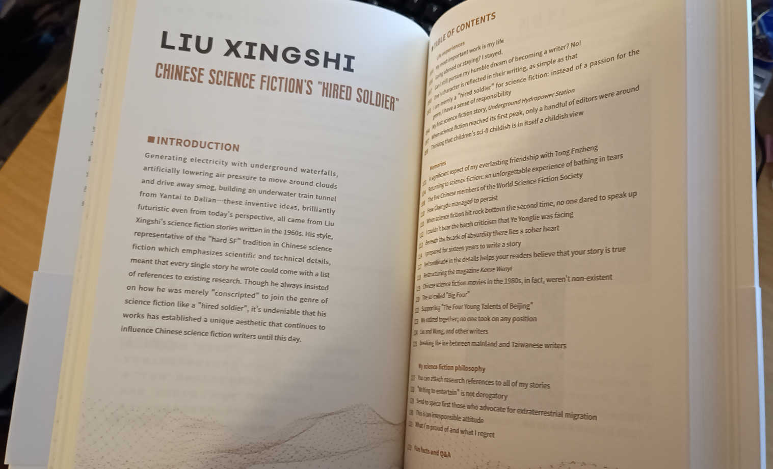 A spread from Chinese SF: An Oral History - Volume 3